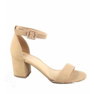 City Classified Women's Open Toe Ankle Strap Low Chunky Heels Dress Sandals